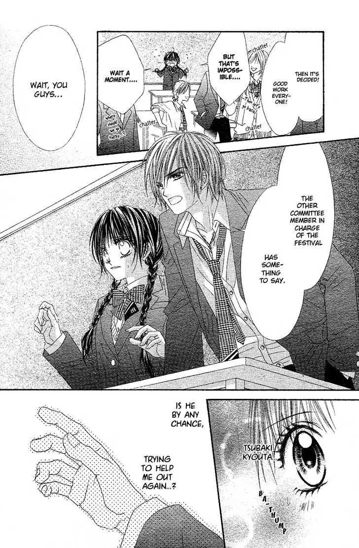 Kyou, Koi wo Hajimemasu Chapter 3 page 7 - Chapter 3