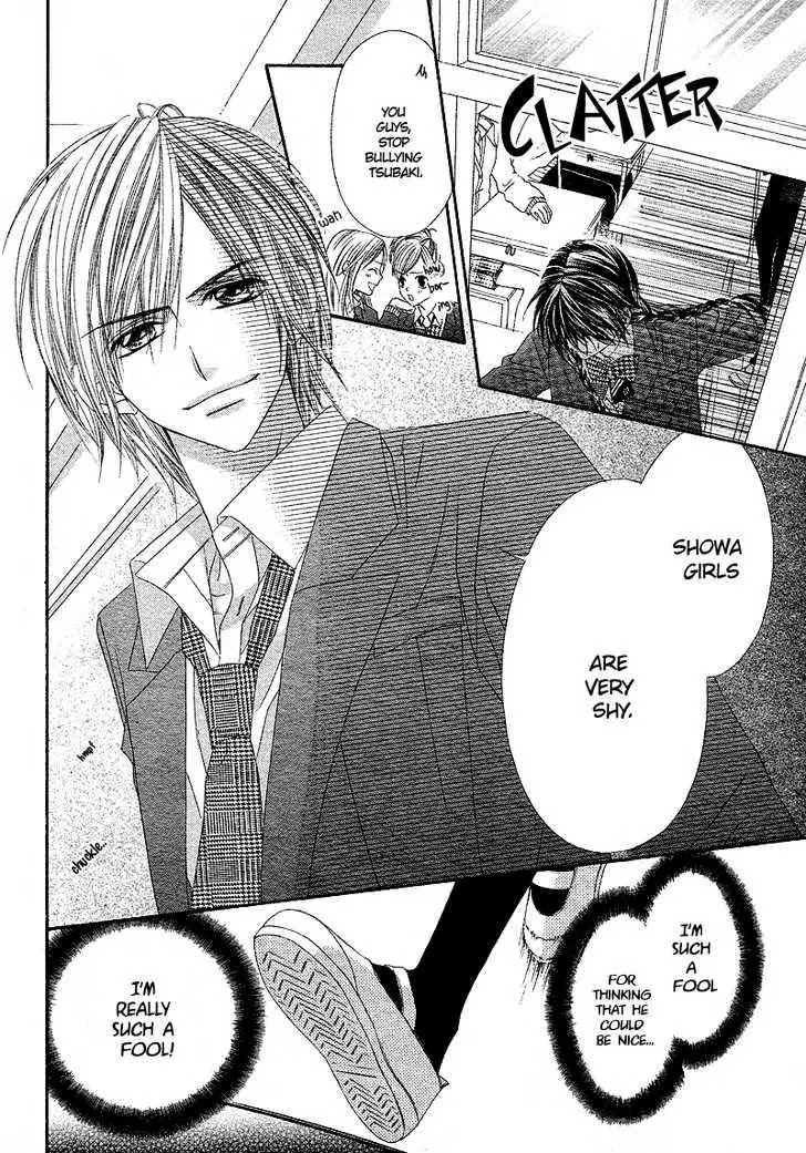 Kyou, Koi wo Hajimemasu Chapter 3 page 9 - Chapter 3