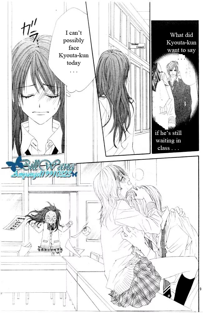 Kyou, Koi wo Hajimemasu Chapter 30 page 10 - Chapter 30