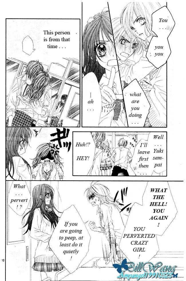 Kyou, Koi wo Hajimemasu Chapter 30 page 11 - Chapter 30