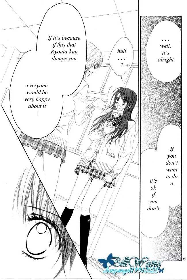 Kyou, Koi wo Hajimemasu Chapter 30 page 14 - Chapter 30