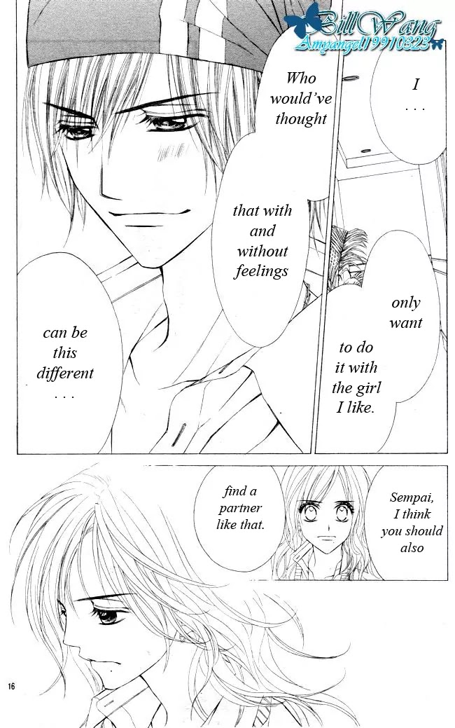 Kyou, Koi wo Hajimemasu Chapter 30 page 17 - Chapter 30
