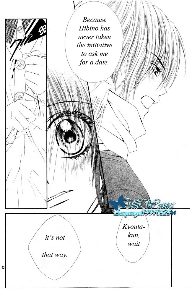 Kyou, Koi wo Hajimemasu Chapter 30 page 23 - Chapter 30