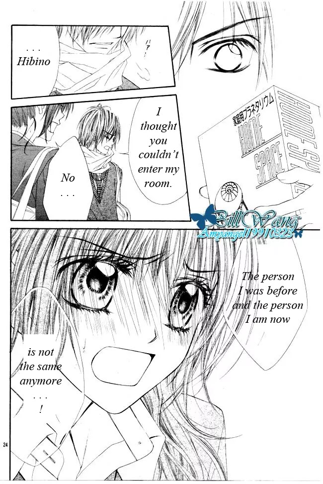 Kyou, Koi wo Hajimemasu Chapter 30 page 25 - Chapter 30