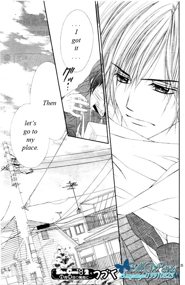 Kyou, Koi wo Hajimemasu Chapter 30 page 26 - Chapter 30