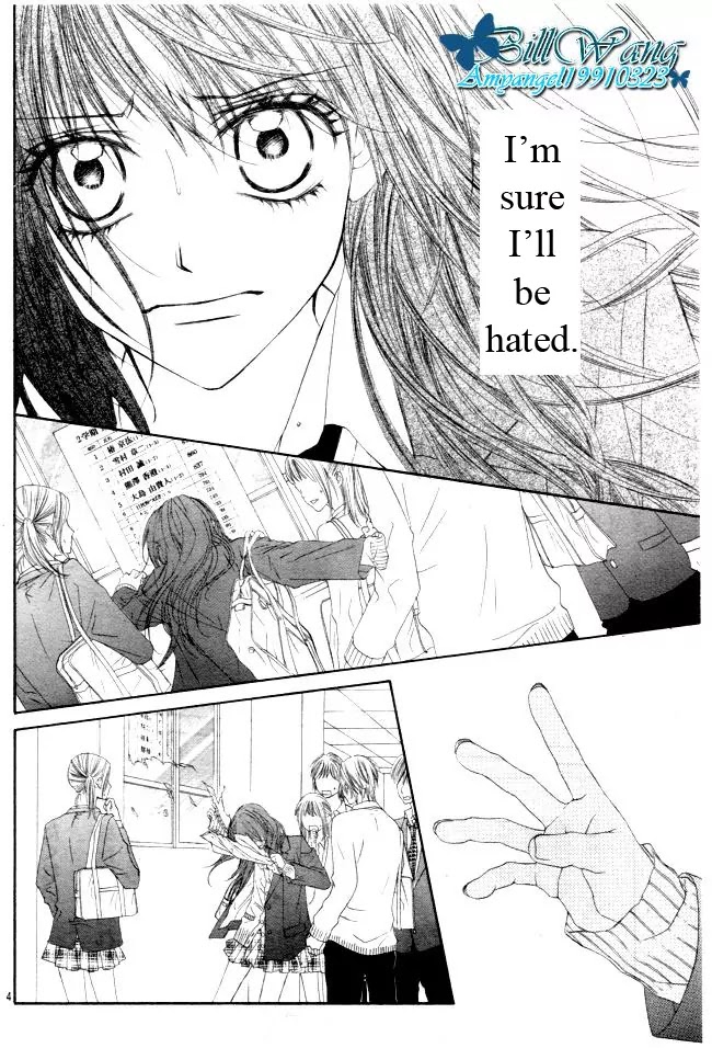 Kyou, Koi wo Hajimemasu Chapter 30 page 5 - Chapter 30