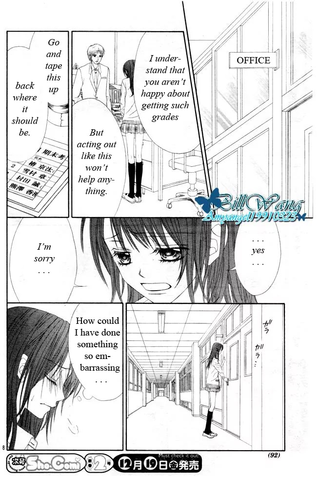 Kyou, Koi wo Hajimemasu Chapter 30 page 9 - Chapter 30