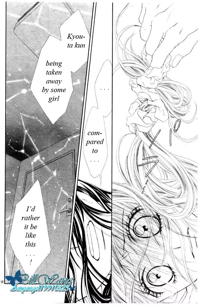Kyou, Koi wo Hajimemasu Chapter 31 page 11 - Chapter 31