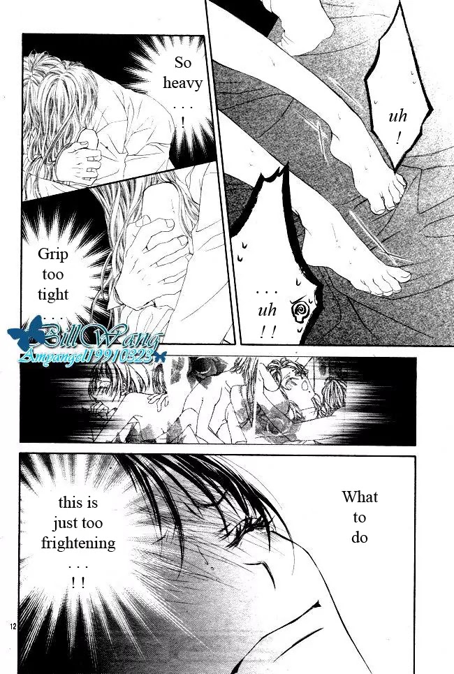 Kyou, Koi wo Hajimemasu Chapter 31 page 13 - Chapter 31