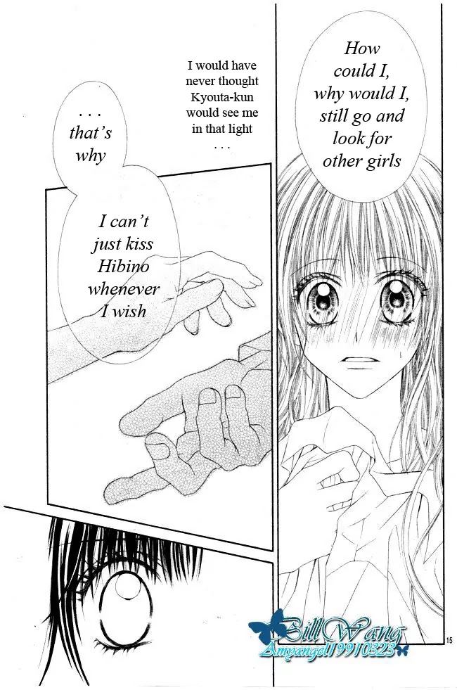 Kyou, Koi wo Hajimemasu Chapter 31 page 16 - Chapter 31
