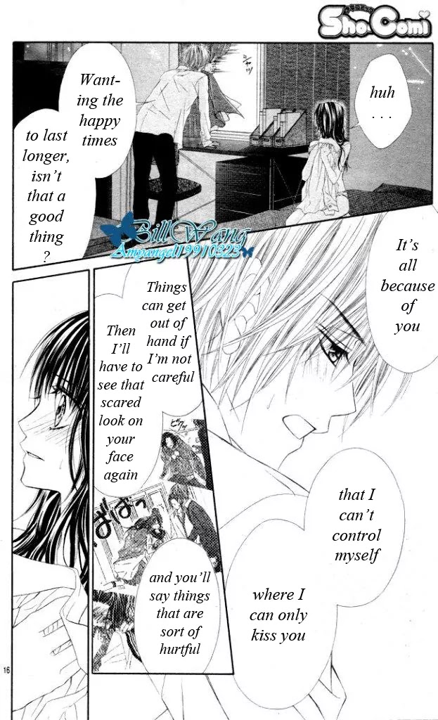 Kyou, Koi wo Hajimemasu Chapter 31 page 17 - Chapter 31