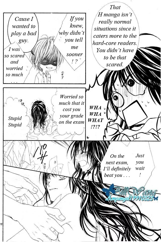 Kyou, Koi wo Hajimemasu Chapter 31 page 19 - Chapter 31