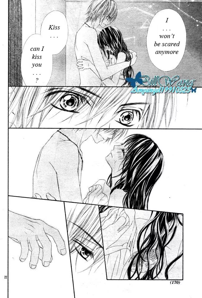 Kyou, Koi wo Hajimemasu Chapter 31 page 23 - Chapter 31
