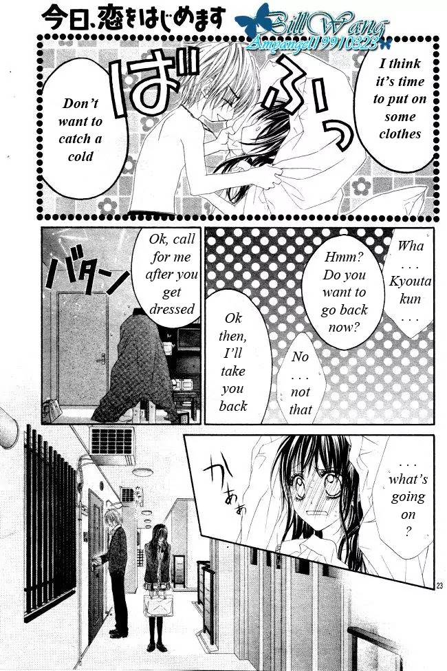 Kyou, Koi wo Hajimemasu Chapter 31 page 24 - Chapter 31