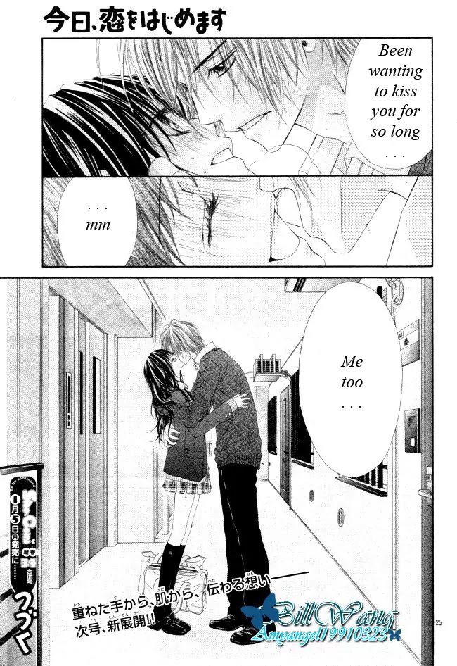 Kyou, Koi wo Hajimemasu Chapter 31 page 26 - Chapter 31