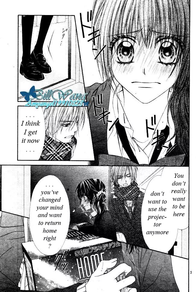 Kyou, Koi wo Hajimemasu Chapter 31 page 4 - Chapter 31