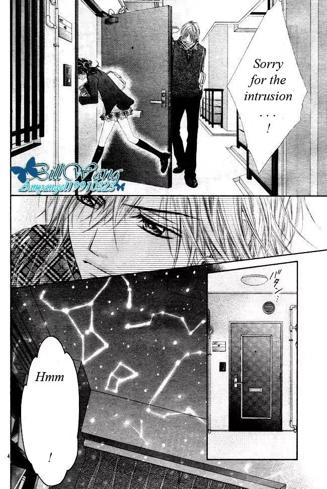 Kyou, Koi wo Hajimemasu Chapter 31 page 5 - Chapter 31