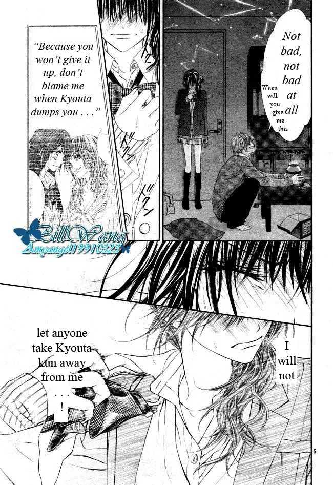 Kyou, Koi wo Hajimemasu Chapter 31 page 6 - Chapter 31
