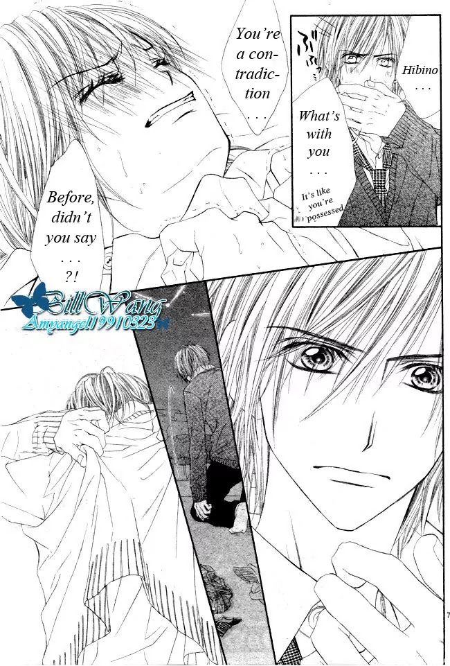 Kyou, Koi wo Hajimemasu Chapter 31 page 8 - Chapter 31