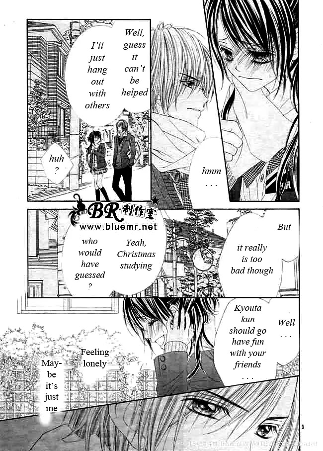 Kyou, Koi wo Hajimemasu Chapter 32 page 10 - Chapter 32