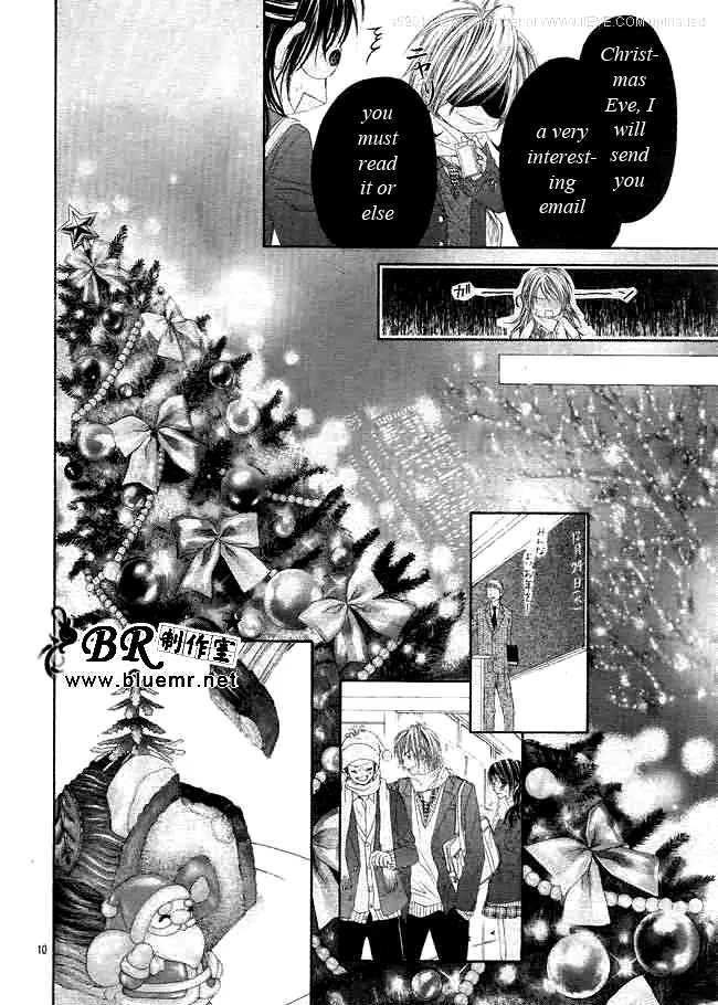 Kyou, Koi wo Hajimemasu Chapter 32 page 11 - Chapter 32