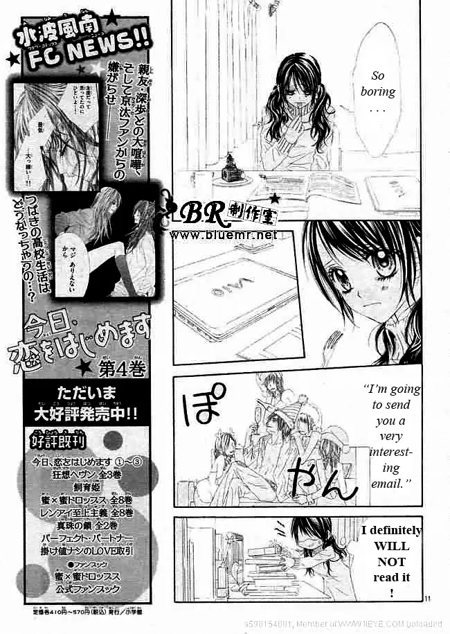 Kyou, Koi wo Hajimemasu Chapter 32 page 12 - Chapter 32