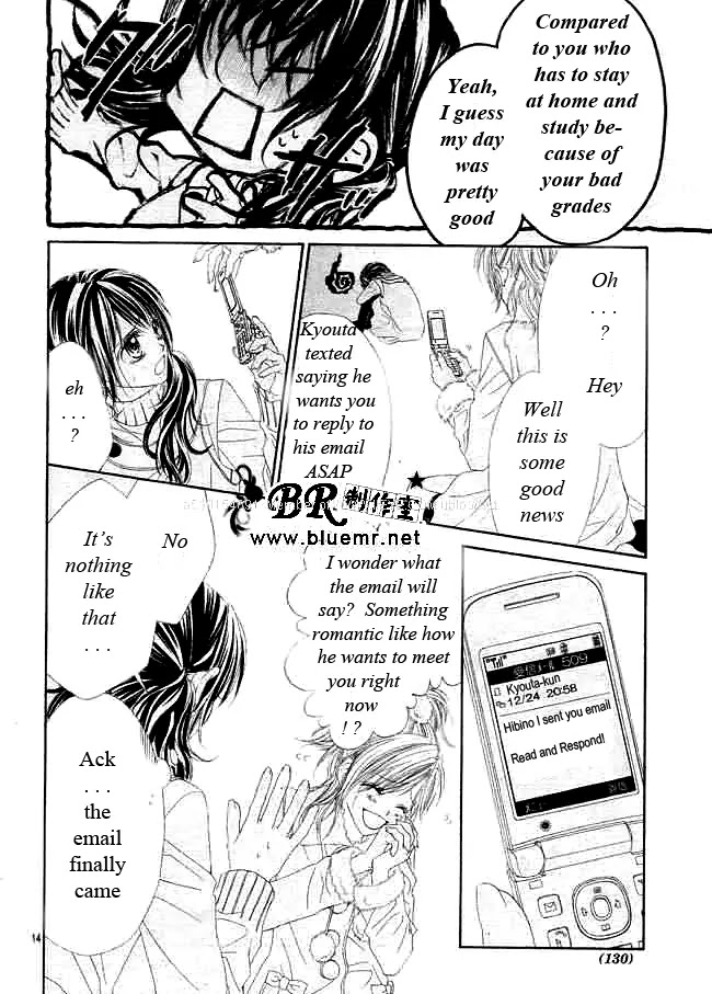Kyou, Koi wo Hajimemasu Chapter 32 page 15 - Chapter 32