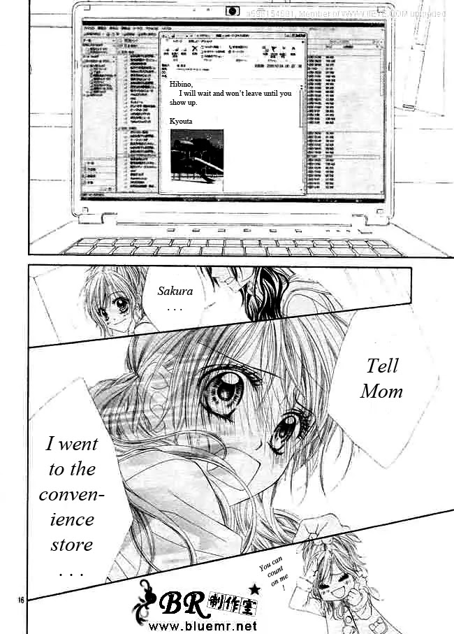 Kyou, Koi wo Hajimemasu Chapter 32 page 17 - Chapter 32