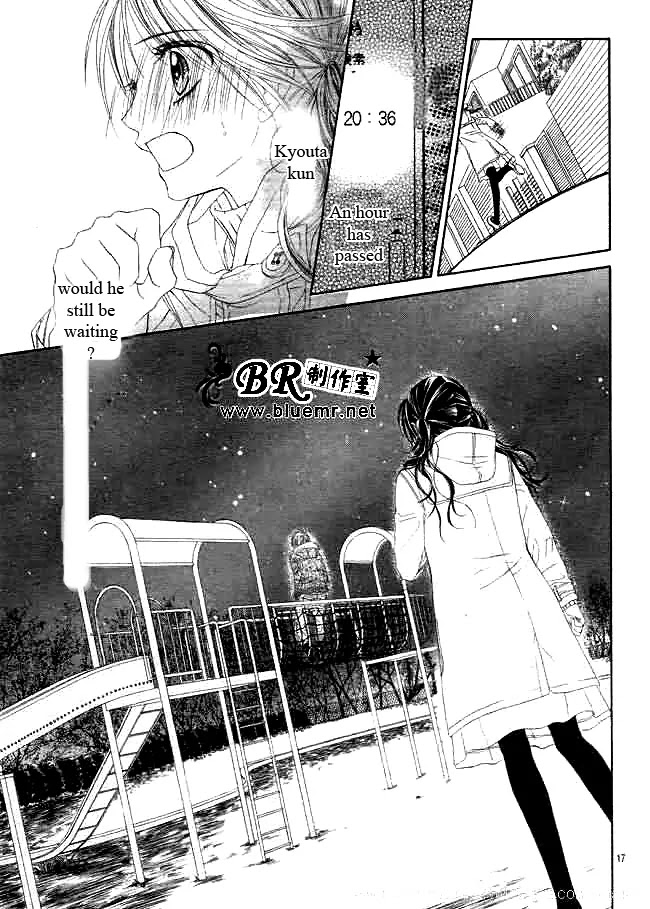Kyou, Koi wo Hajimemasu Chapter 32 page 18 - Chapter 32
