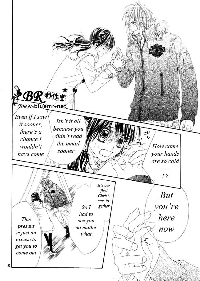 Kyou, Koi wo Hajimemasu Chapter 32 page 23 - Chapter 32