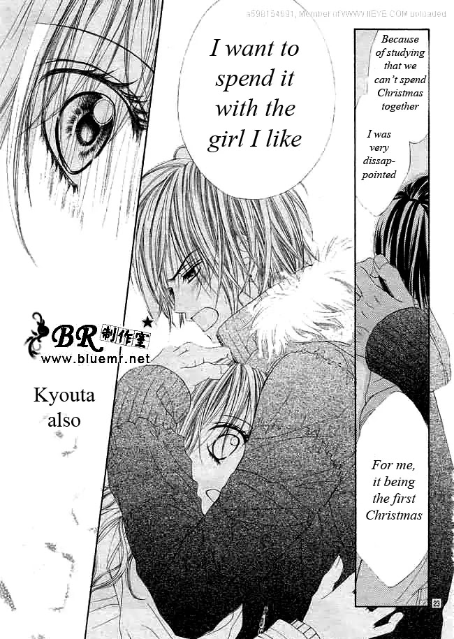 Kyou, Koi wo Hajimemasu Chapter 32 page 24 - Chapter 32