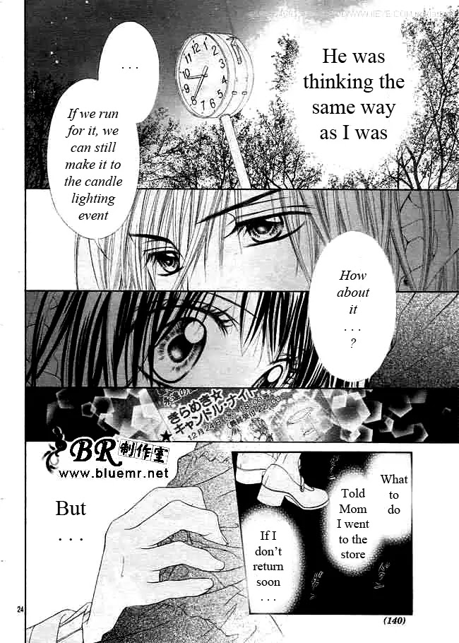 Kyou, Koi wo Hajimemasu Chapter 32 page 25 - Chapter 32