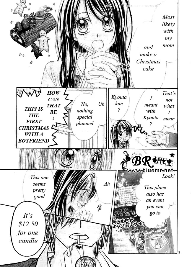 Kyou, Koi wo Hajimemasu Chapter 32 page 4 - Chapter 32