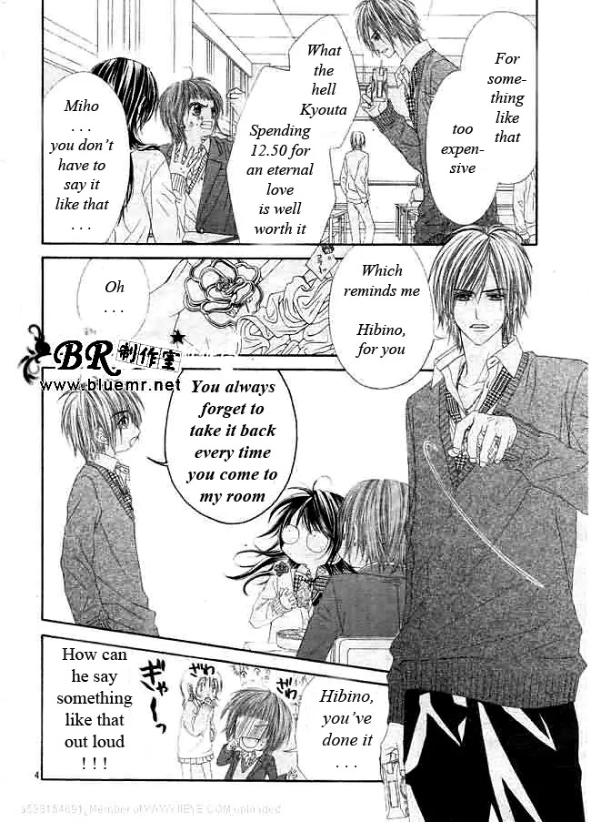 Kyou, Koi wo Hajimemasu Chapter 32 page 5 - Chapter 32
