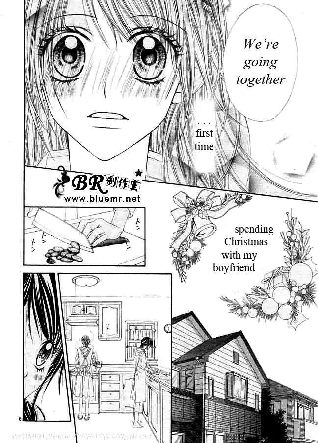Kyou, Koi wo Hajimemasu Chapter 32 page 7 - Chapter 32