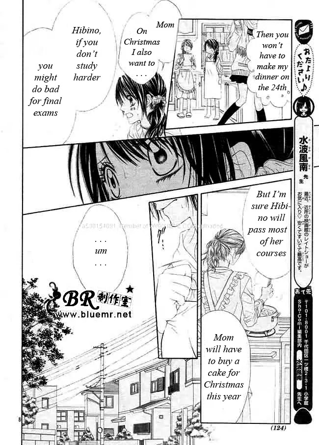 Kyou, Koi wo Hajimemasu Chapter 32 page 9 - Chapter 32