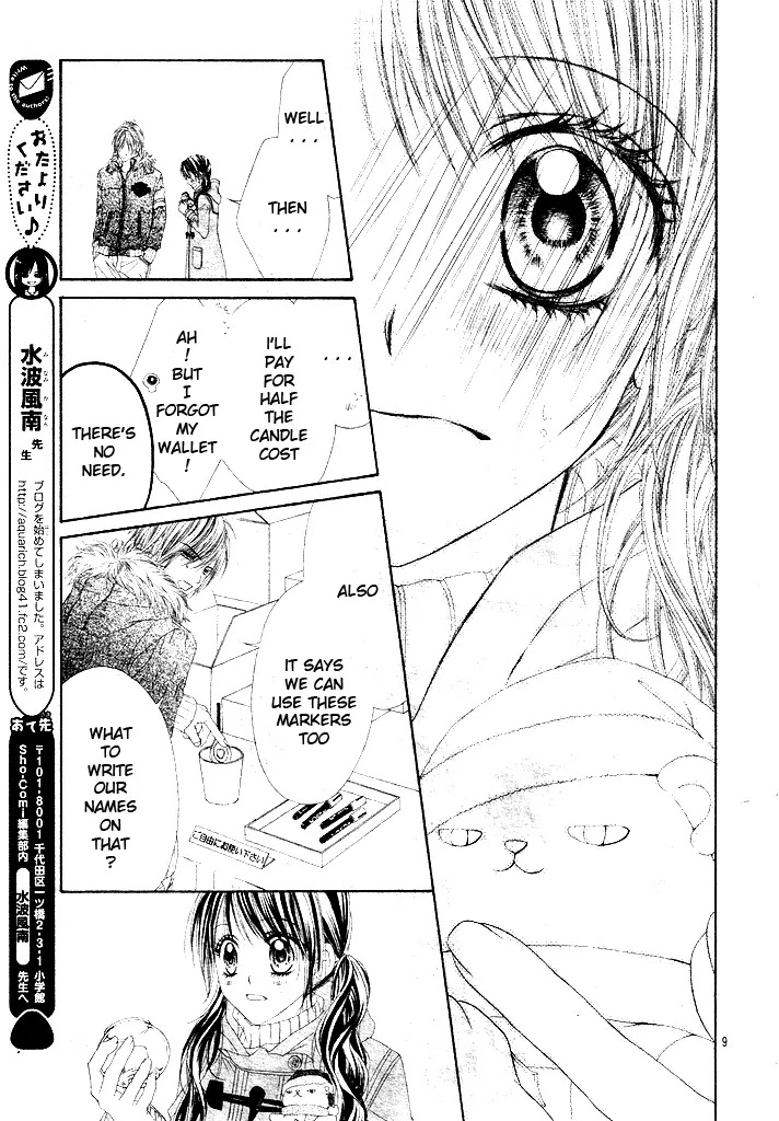 Kyou, Koi wo Hajimemasu Chapter 33 page 10 - Chapter 33