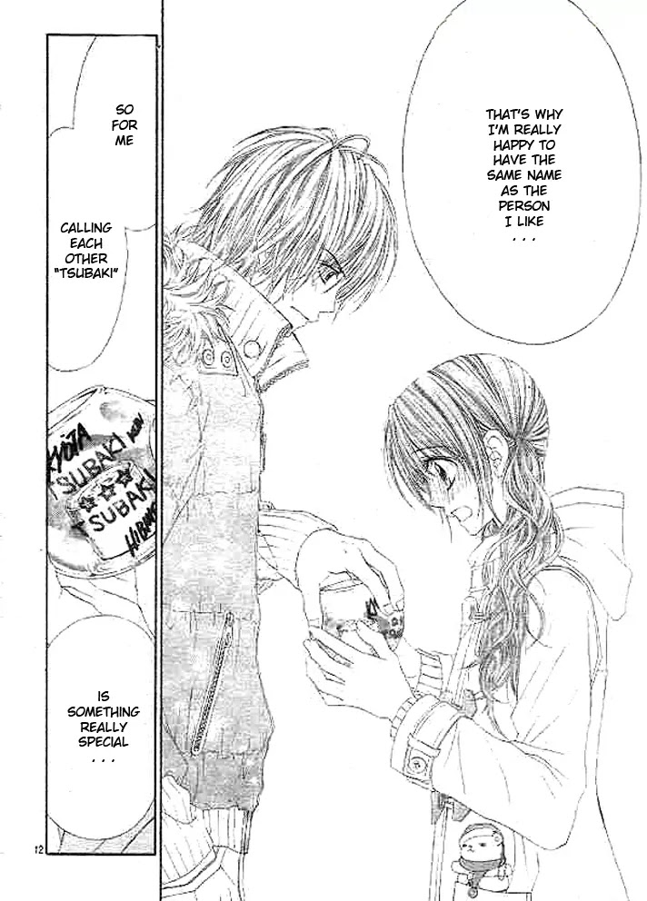 Kyou, Koi wo Hajimemasu Chapter 33 page 13 - Chapter 33