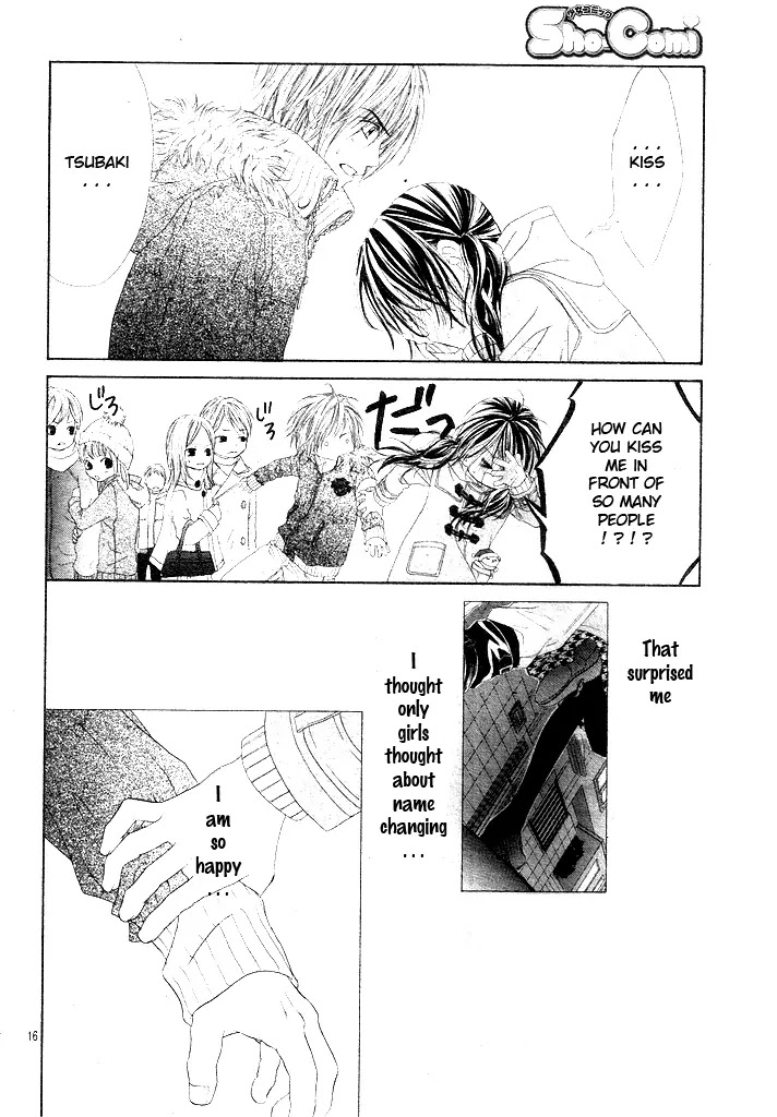 Kyou, Koi wo Hajimemasu Chapter 33 page 17 - Chapter 33