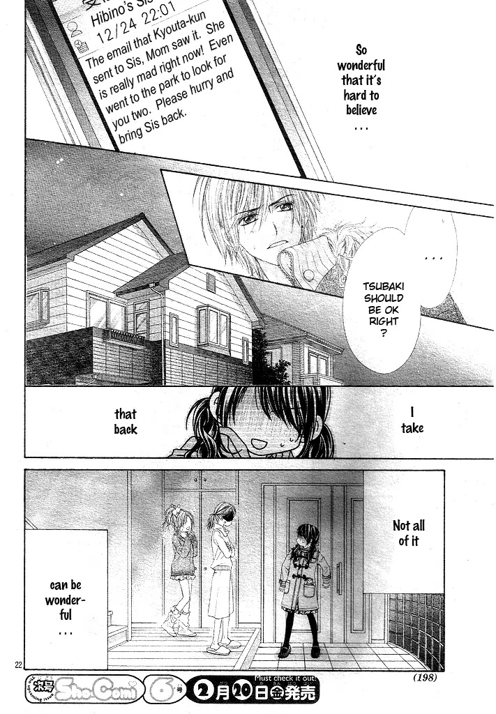 Kyou, Koi wo Hajimemasu Chapter 33 page 23 - Chapter 33
