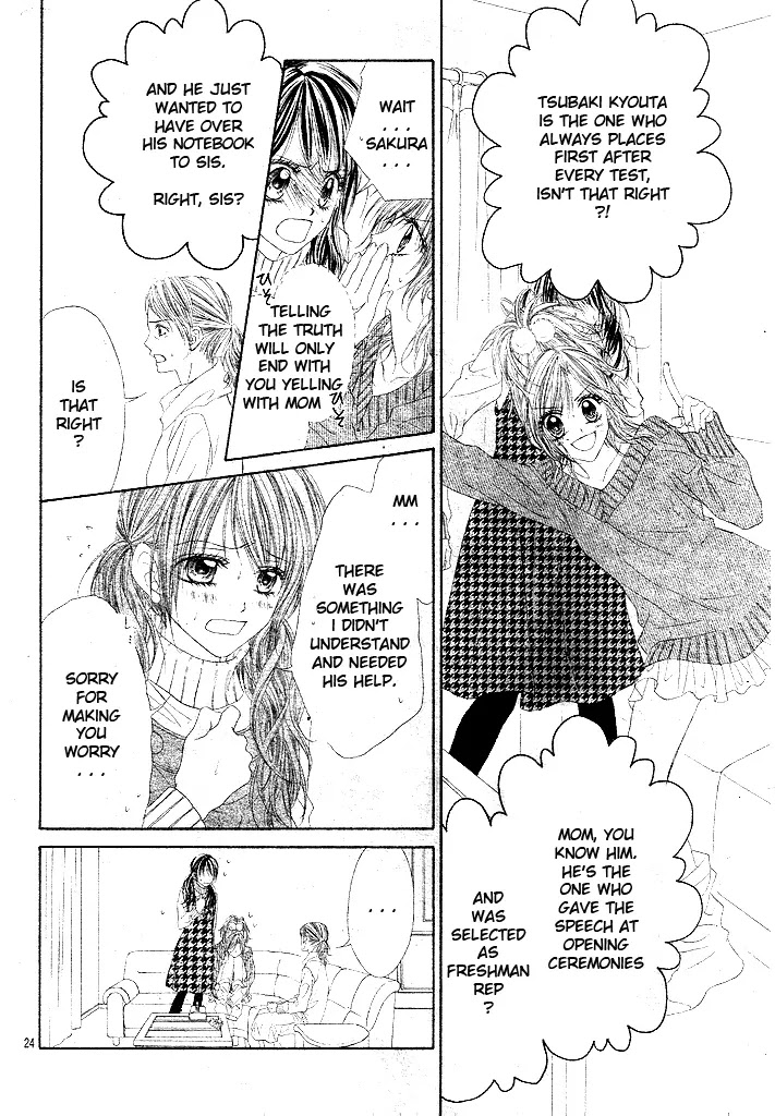 Kyou, Koi wo Hajimemasu Chapter 33 page 25 - Chapter 33