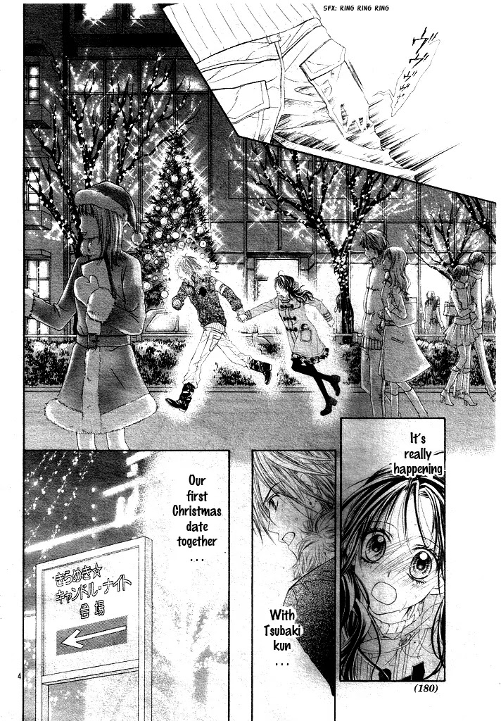Kyou, Koi wo Hajimemasu Chapter 33 page 5 - Chapter 33