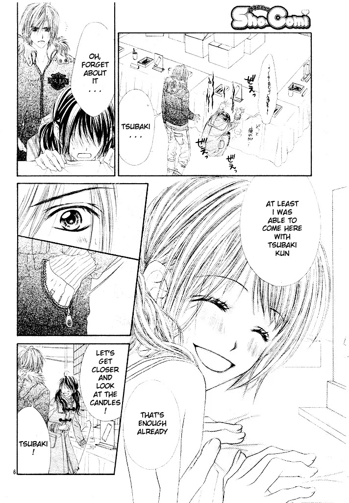 Kyou, Koi wo Hajimemasu Chapter 33 page 7 - Chapter 33