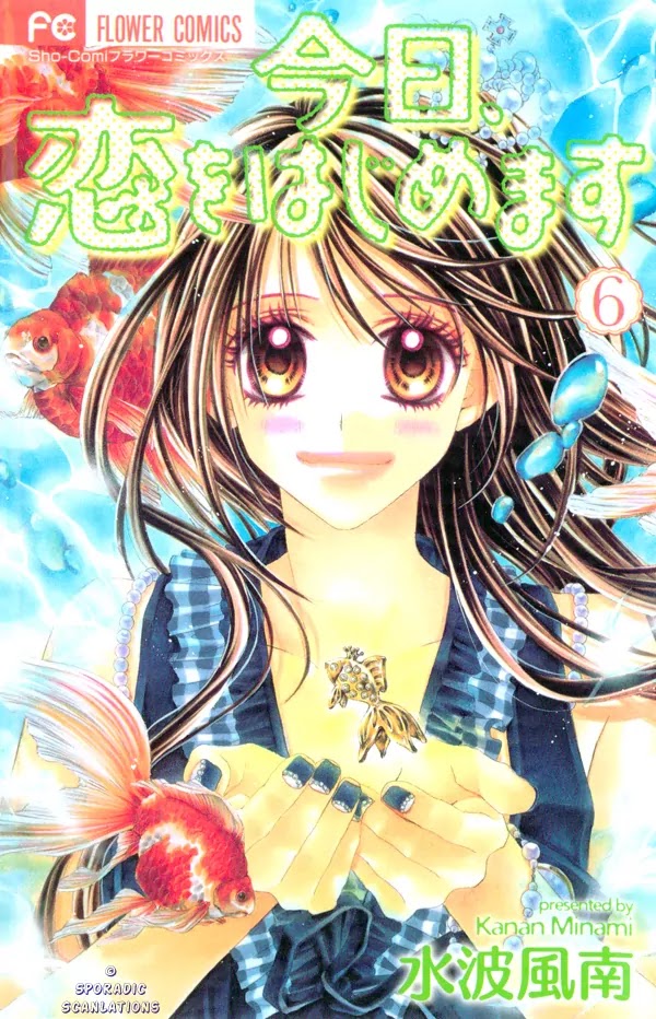 Kyou, Koi wo Hajimemasu Chapter 34 page 1 - Chapter 34