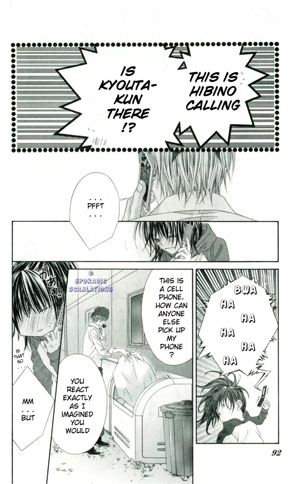 Kyou, Koi wo Hajimemasu Chapter 34 page 11 - Chapter 34