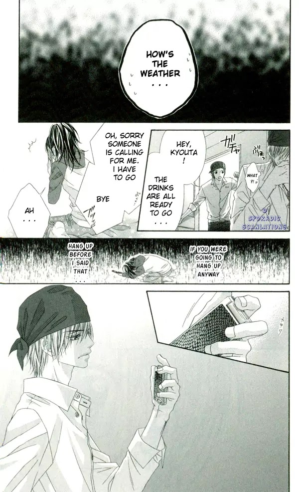 Kyou, Koi wo Hajimemasu Chapter 34 page 14 - Chapter 34