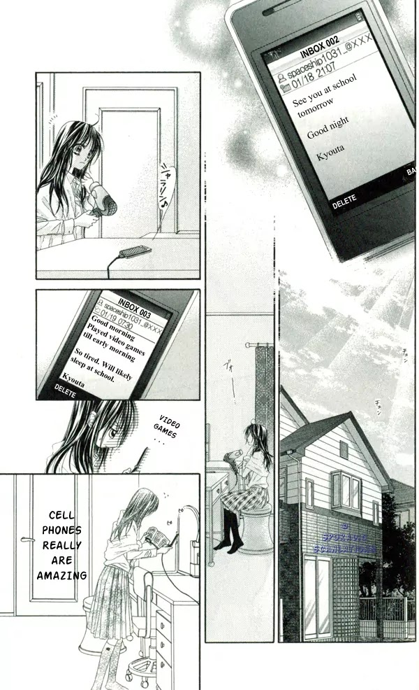 Kyou, Koi wo Hajimemasu Chapter 34 page 16 - Chapter 34