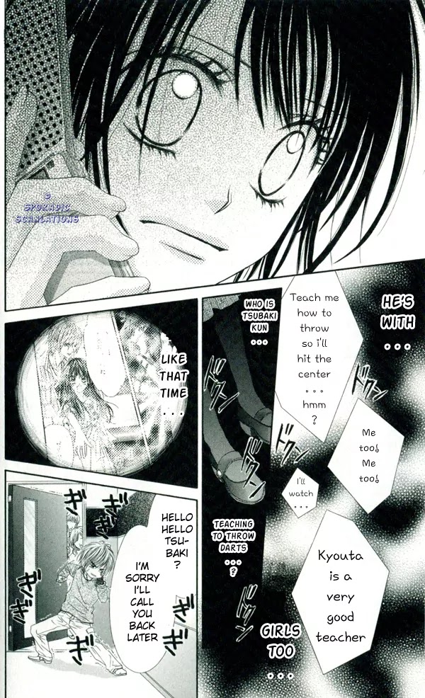 Kyou, Koi wo Hajimemasu Chapter 34 page 25 - Chapter 34