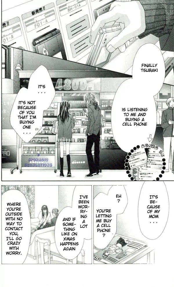 Kyou, Koi wo Hajimemasu Chapter 34 page 5 - Chapter 34