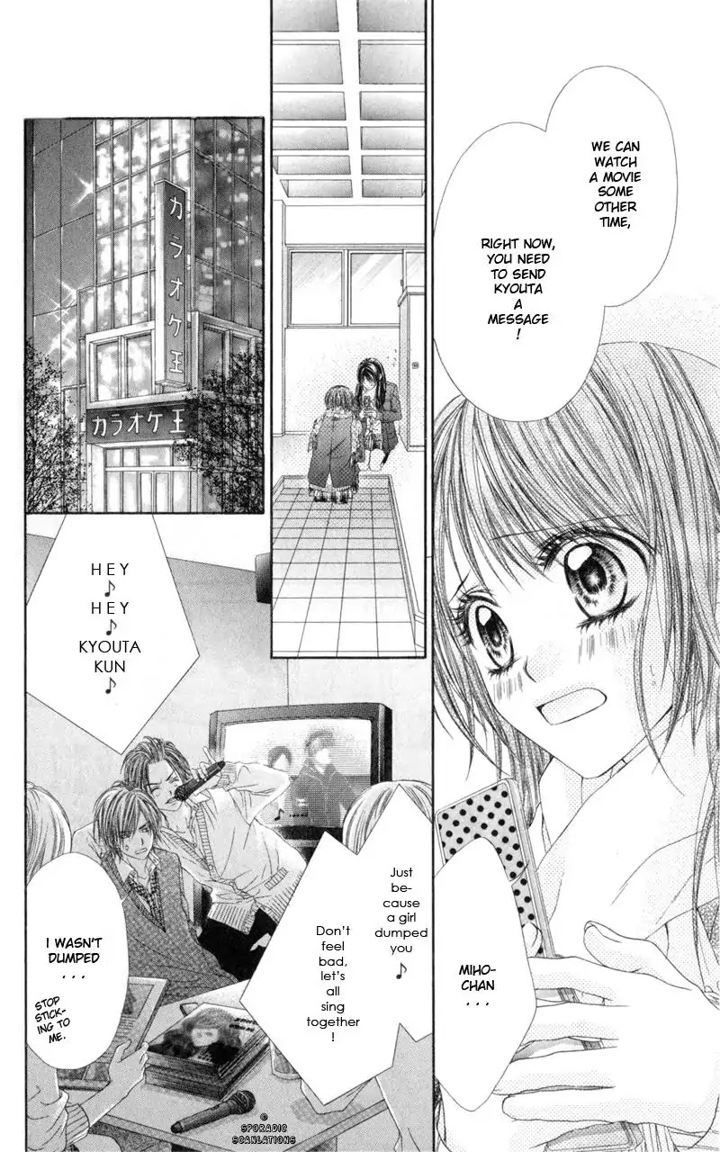 Kyou, Koi wo Hajimemasu Chapter 35 page 17 - Chapter 35